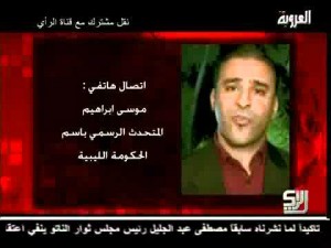 Libia: nuova conferma degli insorti: "abbiamo preso il portavoce di Gheddafi"