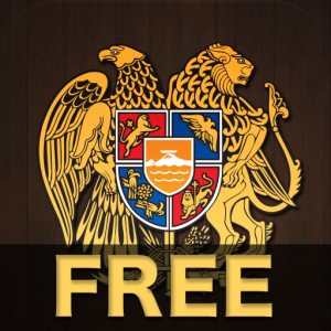 Araldicus per scoprire l'origine del cognome