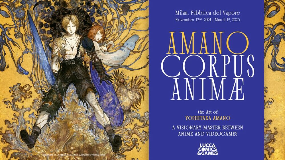 Amano Corpus Animae su Kickstarter