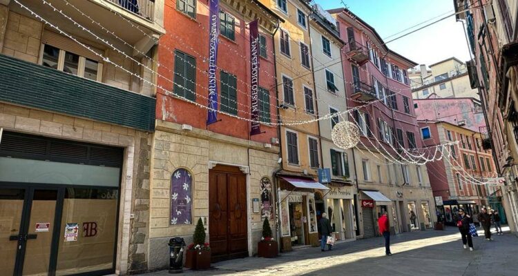 Museo Civico Etnografico
