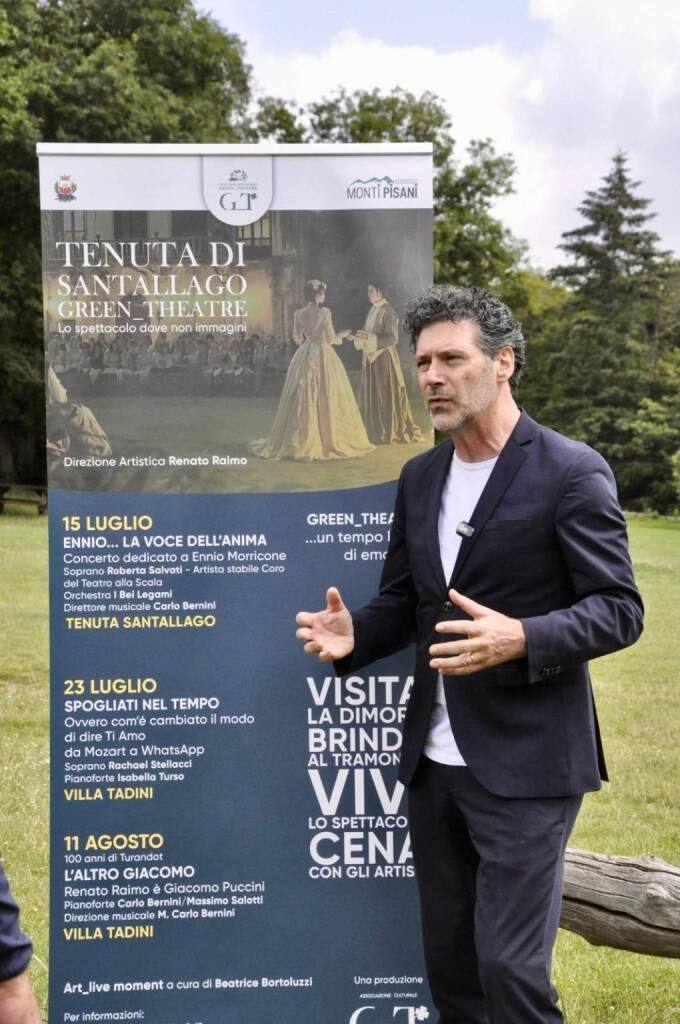 Tenuta Santallago Green_Theatre
